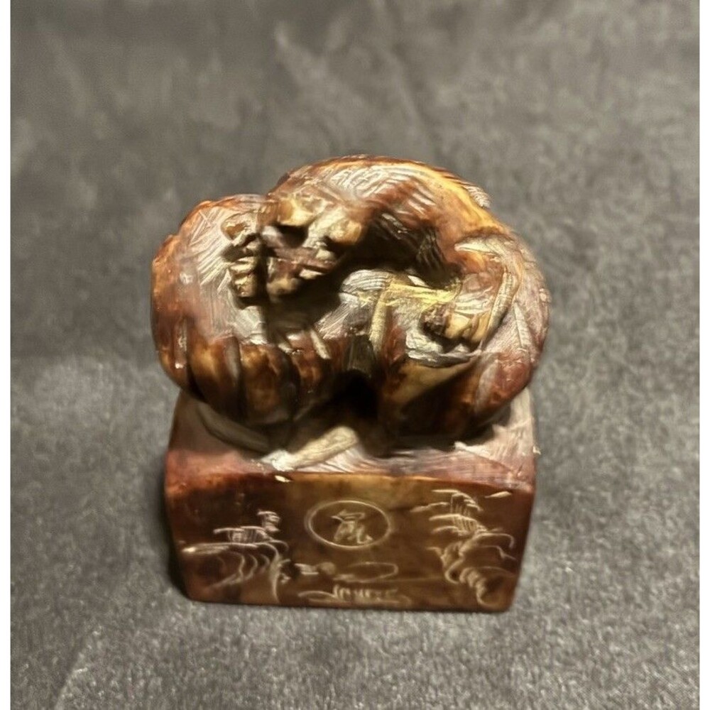 Vintage Chinese Carved Soapstone Seal Stamp - Year of the Rat Zodiac Chop